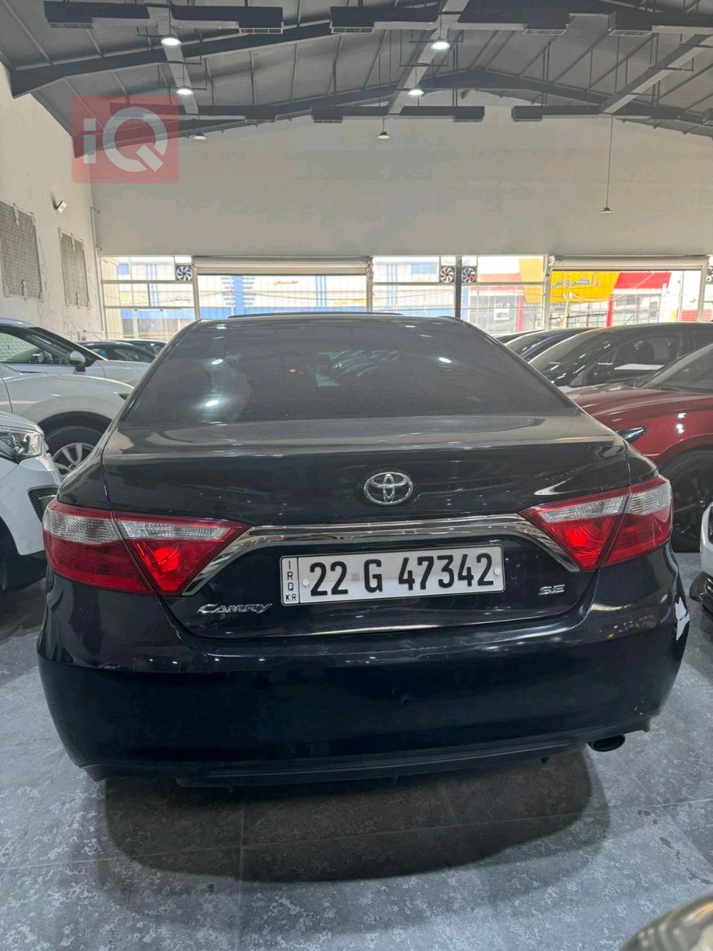 تويوتا كامري